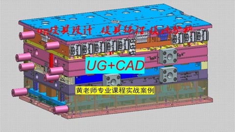 第78集 企业所得税应纳所得税额解析