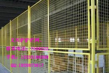 库房防护栏网 构筑安全防线，选择安平县义兴护栏网厂的专业解决方案