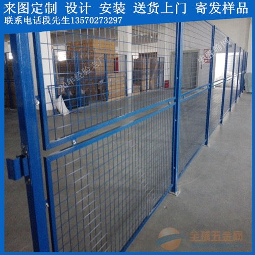 厂家直供 湛江浸塑仓库阻栏与镀锌丝车间隔离网，支持定制批发
